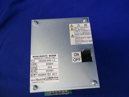 電磁接触器 CR03S-D48-1-C