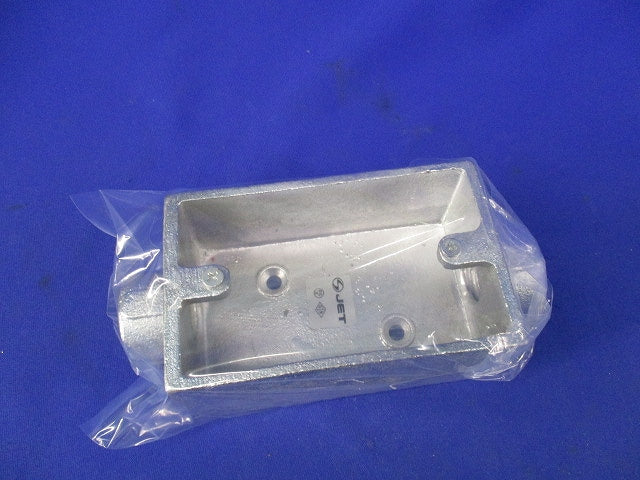 露出ボックス(防水)G22(亜鉛メッキ) G22