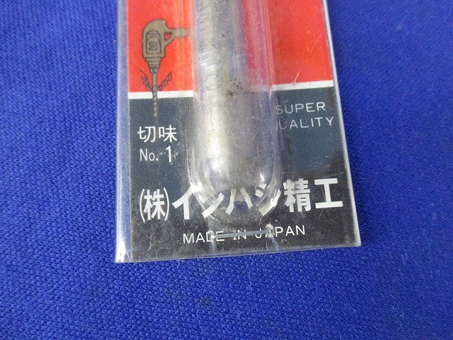 コバルト 正宗ドリル8.5mm HSCO-M42