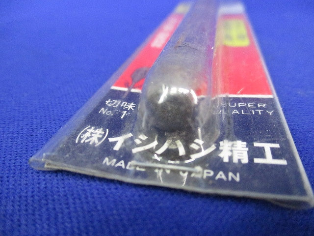 コバルト 正宗ドリル8.5mm HSCO-M42
