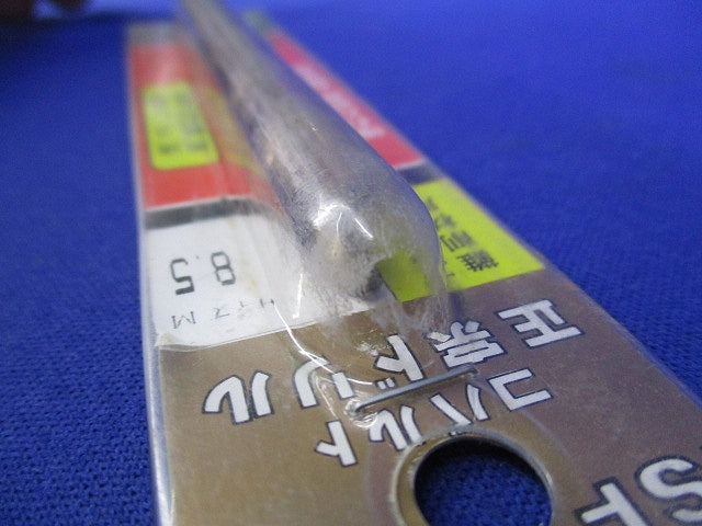 コバルト 正宗ドリル8.5mm HSCO-M42