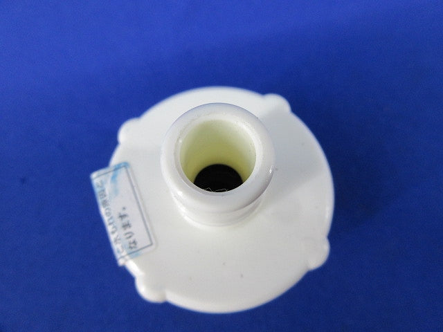 ワンタッチ給水栓継手(2個入) 型番不明