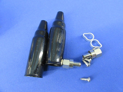 保安器 UV-77H