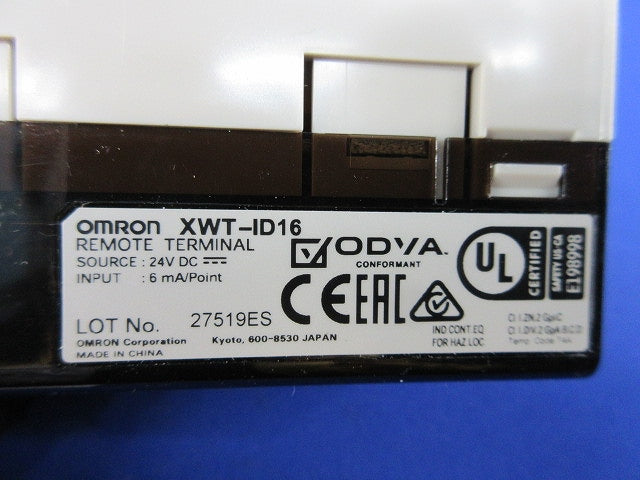 拡張ユニット XWT-ID16