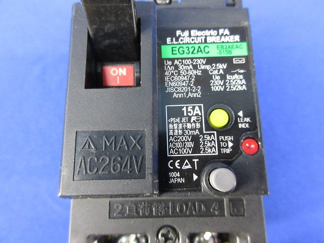 漏電遮断器20A EG32AC