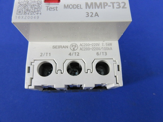 マニュアルモータスタータ MMP-T32