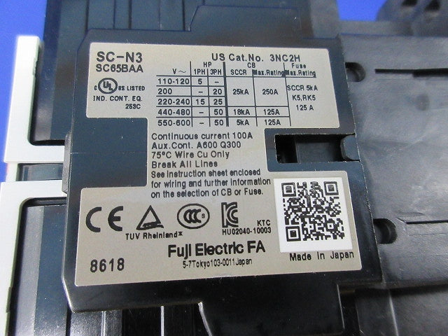 電磁接触器100V SC-N3