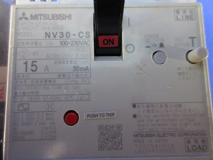 漏電遮断器3P15A(アラームスイッチ付) NV30-CS