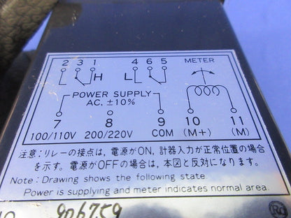 メータリレー QLR80ATN