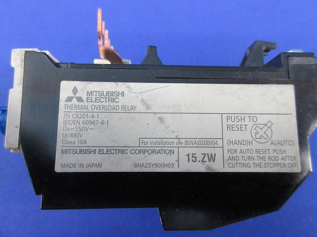 サーマルリレー 22A TH-T25