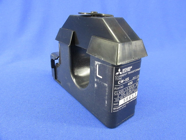 計器用低圧変流器400/5A CW-5S