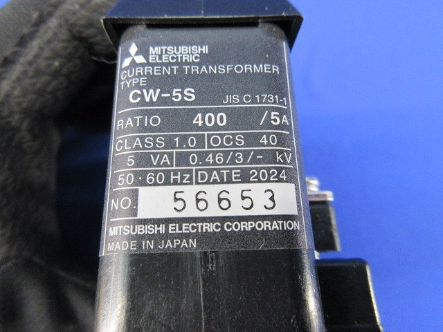 計器用低圧変流器400/5A CW-5S
