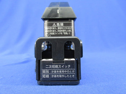 計器用低圧変流器400/5A CW-5S