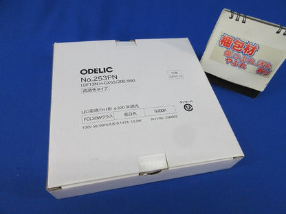 LED電球 フラット形 LDF13L-H-GX53/200/R90
