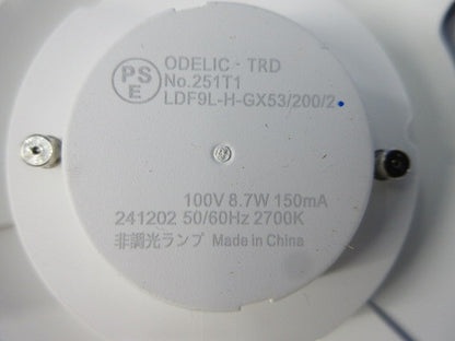LED電球 フラット形(電球色) LDF9L-H-GX53/200/2