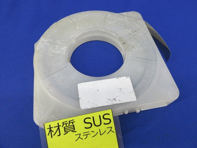 ポールバンド(バンドのみ)(長さ不明)ステンレス POB20-50M