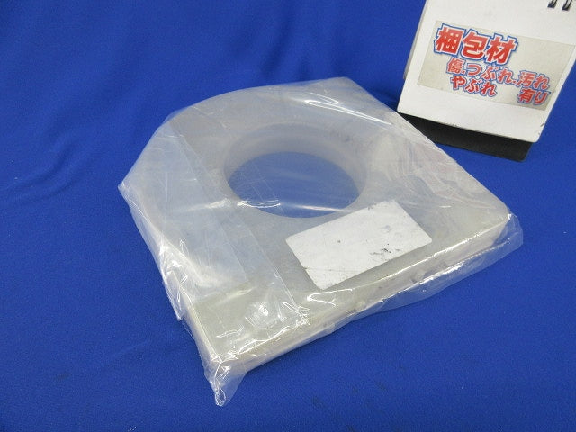 ポールバンド(バンドのみ)(長さ不明)ステンレス POB20-50M