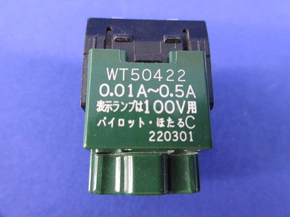 埋込パイロット･ほたるスイッチC WT50422