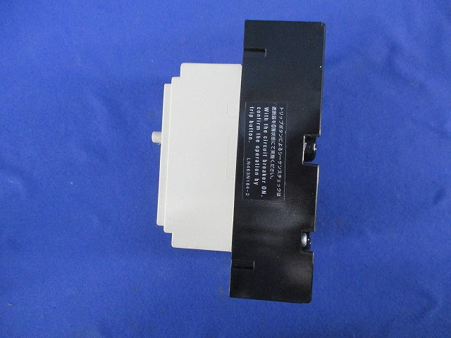 漏電遮断器3P15A(アラームスイッチ付) NV30-CS