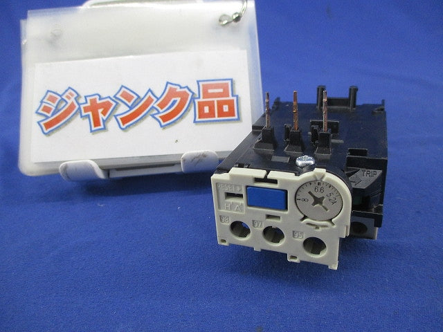 サーマルリレー6.6A(5.2-8A) TH-T18