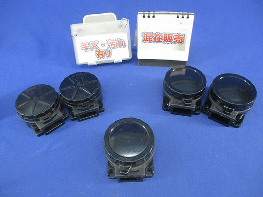 防水゛ョイントボックス OBB 小(5個入) MJ8001