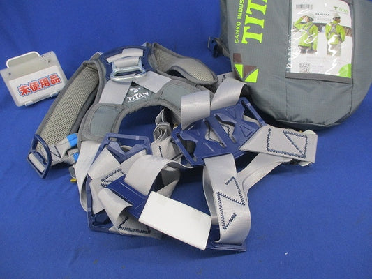 墜落制止用器具(シルバー) PACN-10A-SI型
