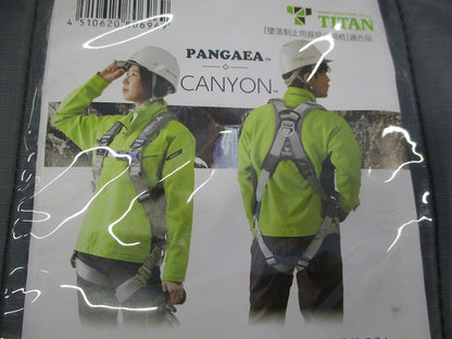 墜落制止用器具(シルバー) PACN-10A-SI型