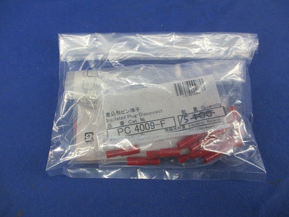 差込形ピン端子セット(混在43個入) PC4009-F他