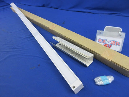 間接照明用灯具 ATE670184-A
