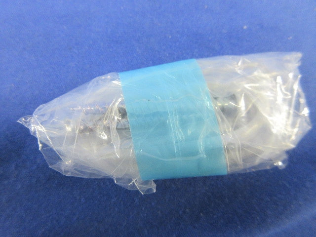 間接照明用灯具 ATE670184-A