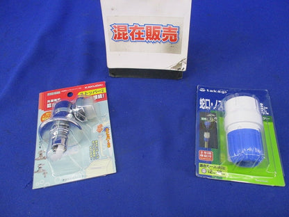 洗濯機用ニップル・ホースコネクターセット(混在2個入) 772-540他