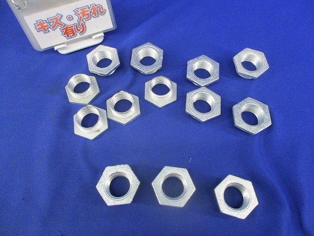 異径アダプタ(13個入)亜鉛 25-31