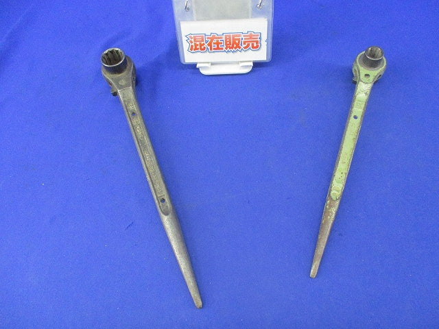 ラチェットレンチセット(混在2個入) RN-1721他