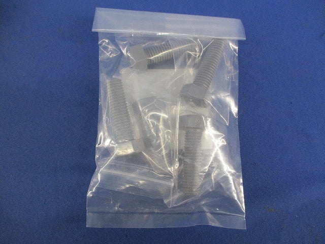 樹脂製ボルトセット(塩ビ)(グレー)(混在5個入×2計10個入) M12×40L他