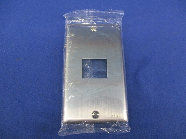 ステンレスプレート1連用1口(10個入) BP-1S