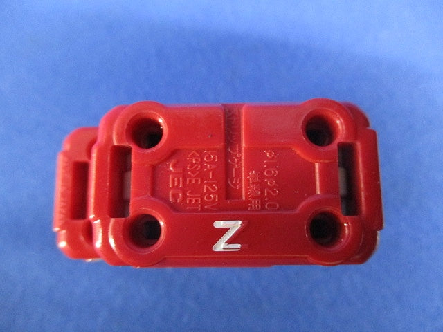 埋込接地コンセント(送り端子付)(8個入) JEC-BN-5GJ