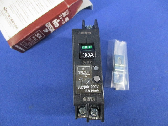 漏電ブレーカ2P2E30A GX52A
