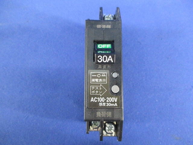 漏電ブレーカ2P2E30A GX52A