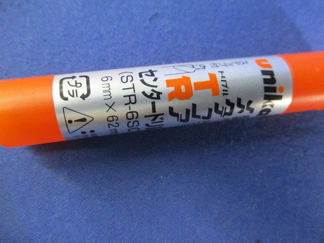 メタコアトリプル用センタードリル(3個入) STR-6SC