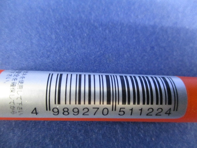 メタコアトリプル用センタードリル(3個入) STR-6SC
