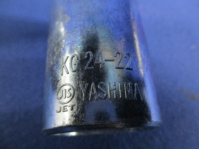 圧鋼電線管用コンビネーションカップリング(ねじ付)(20個入) KG24-22