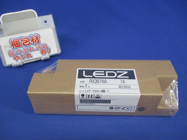 線用別置電源ユニット RX-361NA