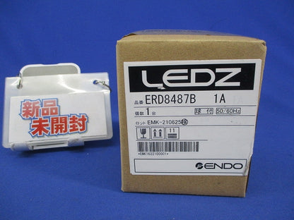 ベースダウンライト鏡面コーンφ50(電源ユニット別売) ERD8487B