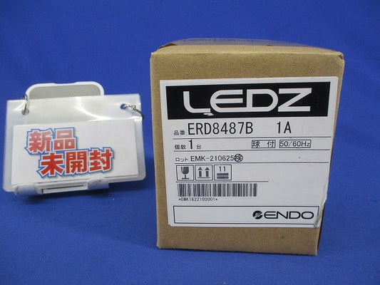 ベースダウンライト鏡面コーンφ50(電源ユニット別売) ERD8487B