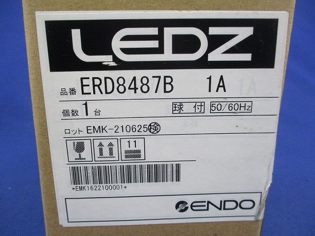 ベースダウンライト鏡面コーンφ50(電源ユニット別売) ERD8487B