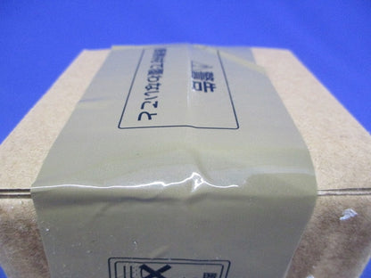 ベースダウンライト鏡面コーンφ50(電源ユニット別売) ERD8487B