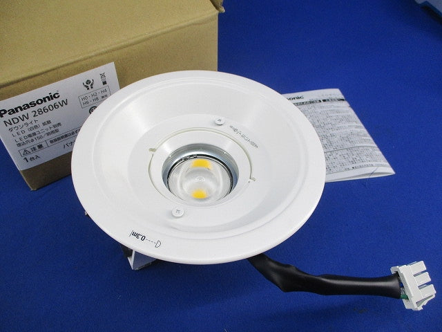 軒下用LEDダウンライトφ150 NDW28606W