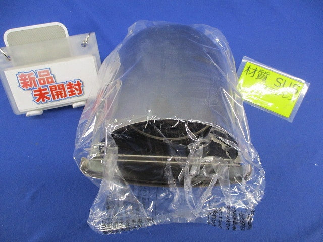 防火ダンパー付換気口φ100(ステンレス) SUS304 100