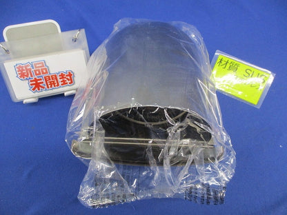 防火ダンパー付換気口φ100(ステンレス) SUS304 100