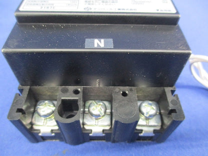 配線用遮断器3P2E50A BU-53･1EC